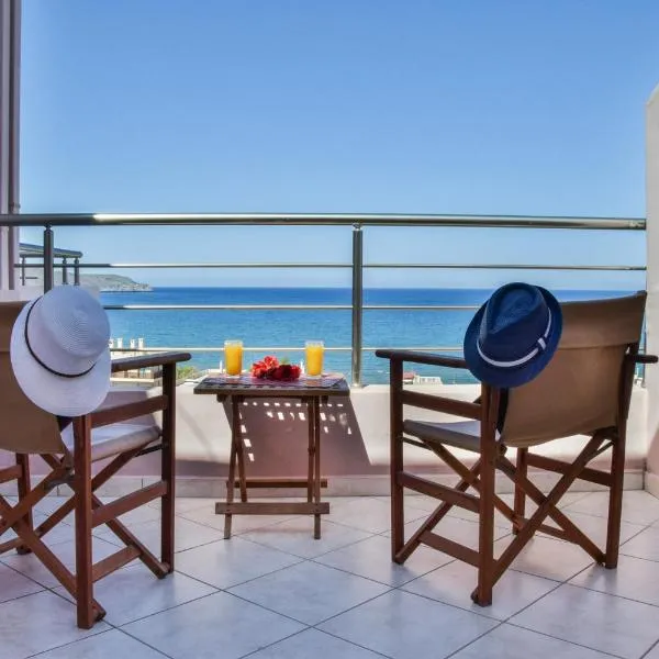 Rubini Homes, hotel in Agia Marina Nea Kydonias