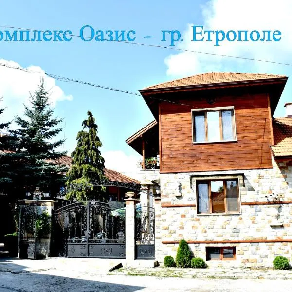 Complex Oazis, hotell i Etropole