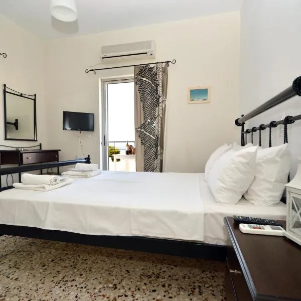 Koukounari 2 Rooms, hotel v destinaci Skala