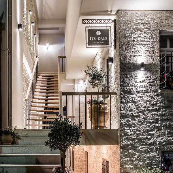 Its Kale Boutique Hotel, hotel in Ioannina