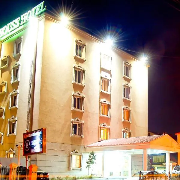 White House Hotel، فندق في أولان باتور