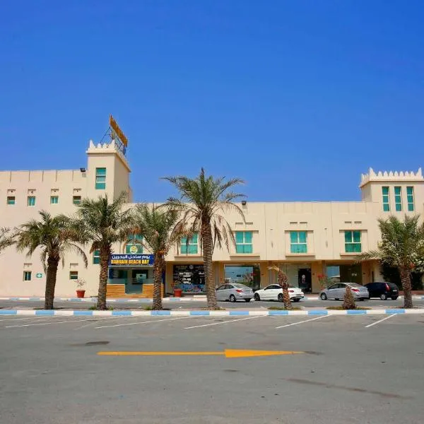 Bahrain Beach Bay, hotel v destinaci Zallaq