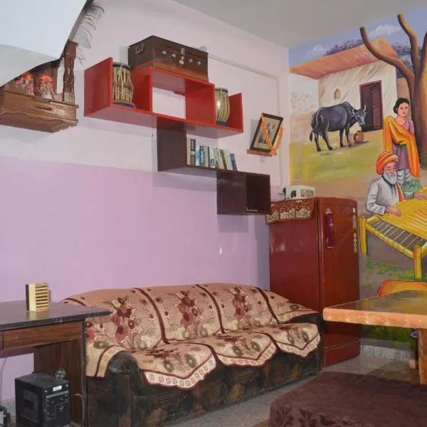 Azure Family Paying Guest House, hotel a Varanasi