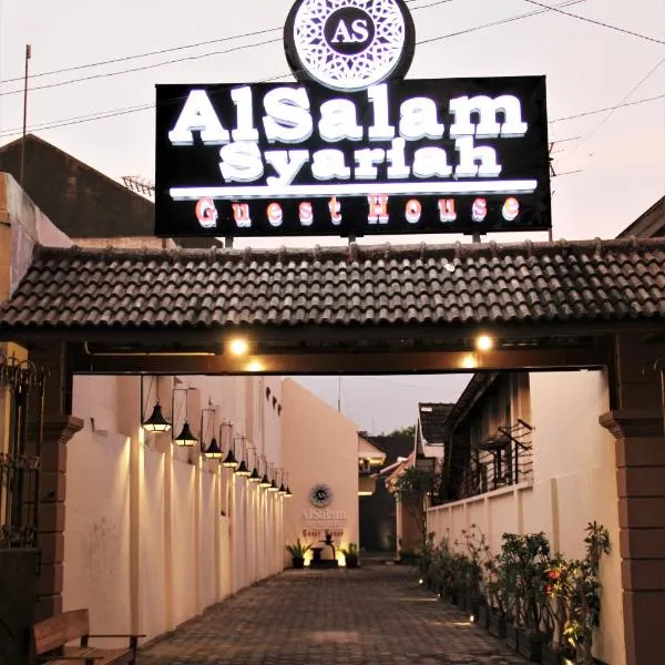 Alsalam Syariah Guesthouse、スラカルタのホテル