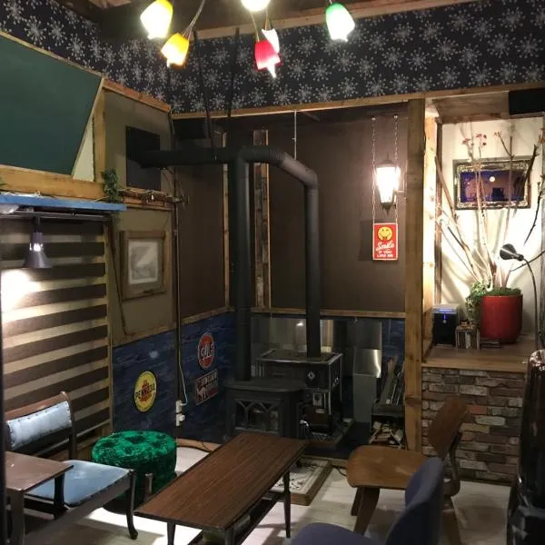 Shabby House, hotel v destinaci Sapporo