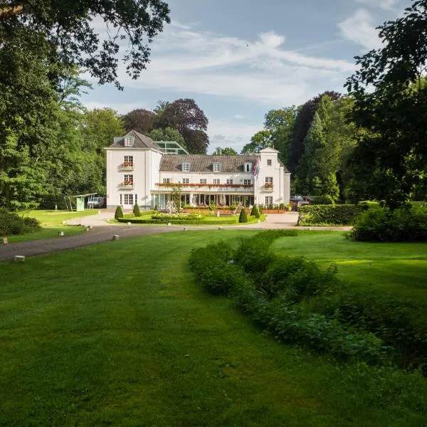 Landgoed Groot Warnsborn, hotel in Arnhem