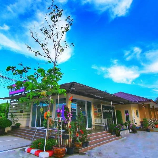 Khaohom Resort, hotel em Ban Nong Pla Chin (1)
