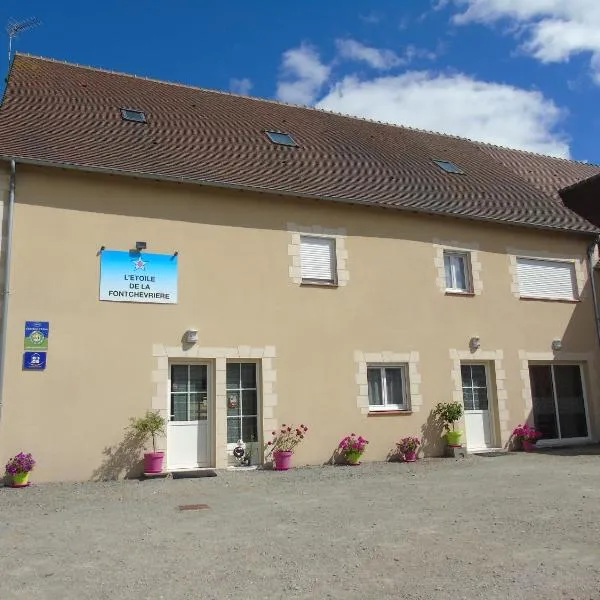 l'étoile de la fontchevrière, hotell i Neuvy-Saint-Sépulchre