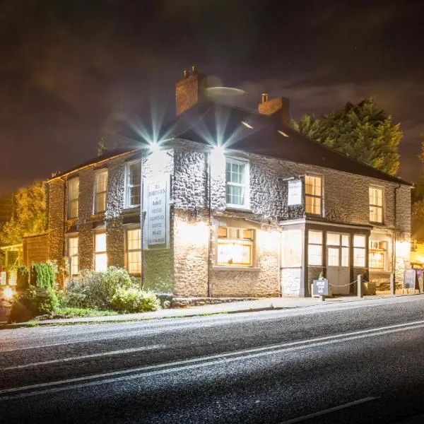 ダーリントン アームズ（Darlington Arms）、レッドヒルのホテル