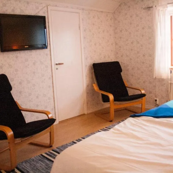 Brovaktarstugan, hotell i Jonsboda