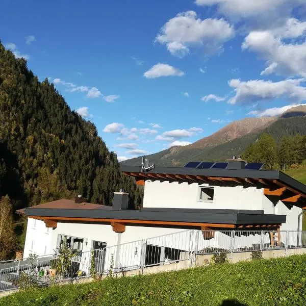 Ferienwohnung Petter, hotel v See