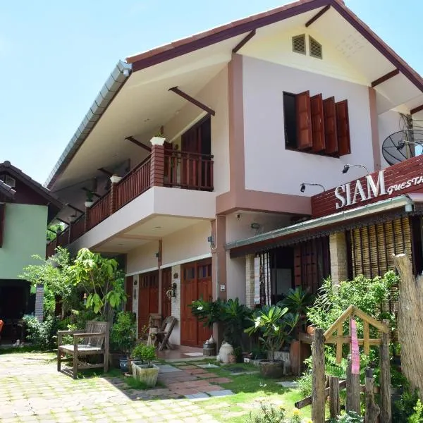 Siam Guesthouse, hotelli Nong Buassa