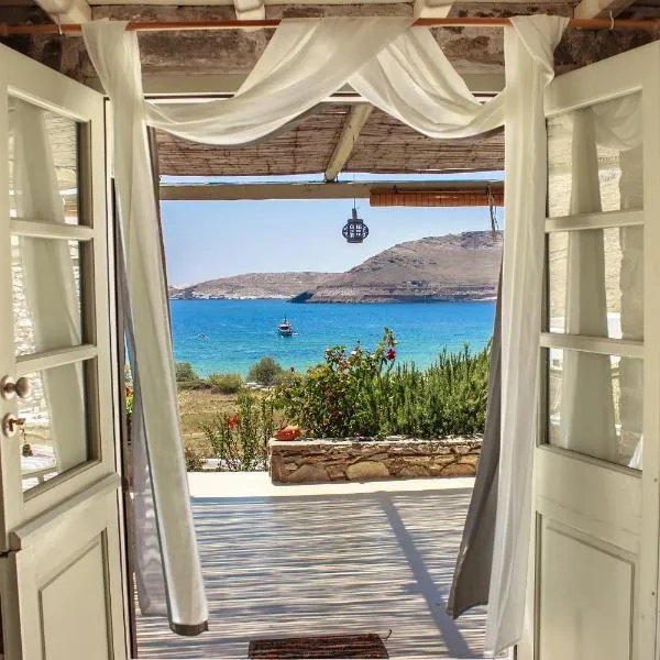 Serifos Dream Houses near the sea – hotel w mieście Ganema