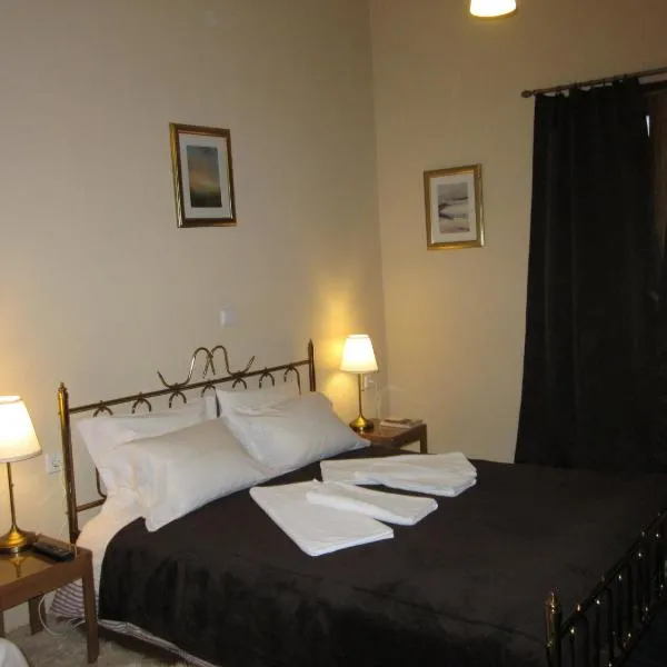 Maison Christiana's, hotel v destinaci Kalavrita