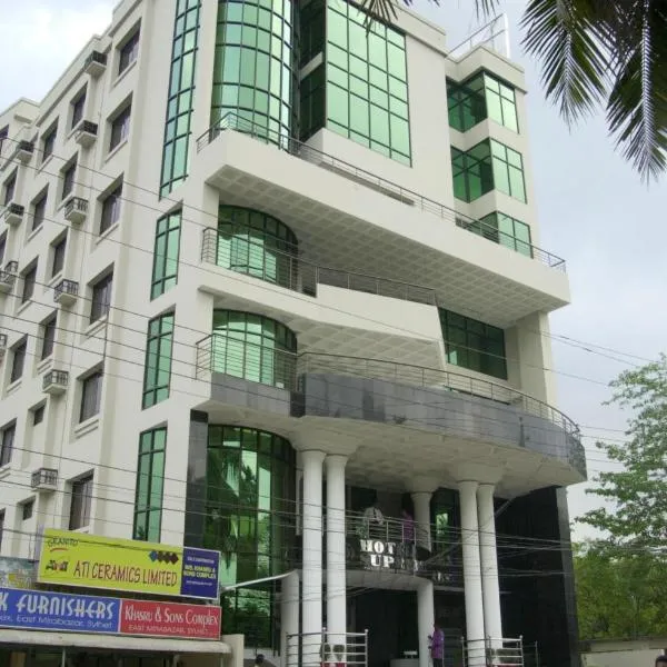Hotel Supreme, hotel v destinaci Sylhet