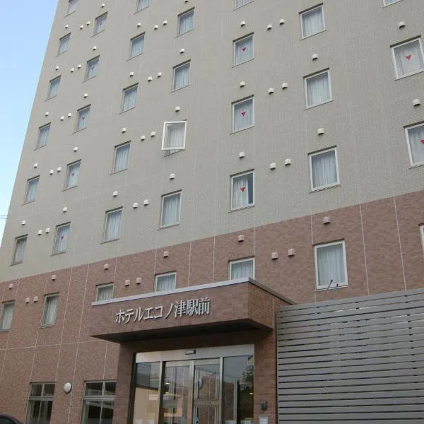 츠에 위치한 호텔 Hotel Econo Tsu Station