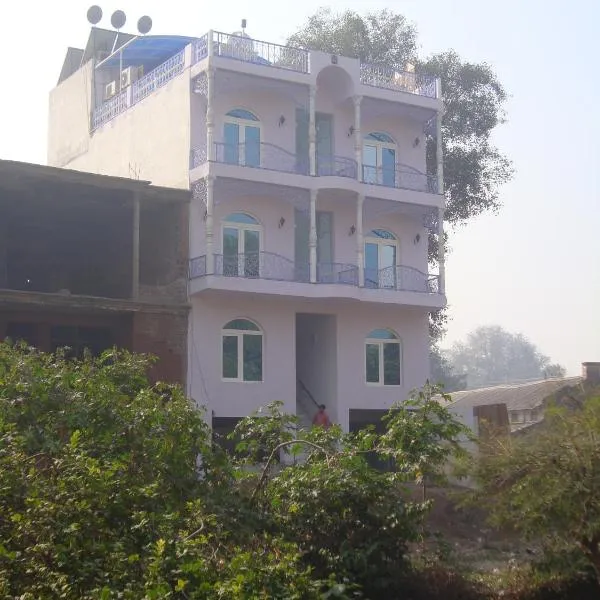 Ray of Maya, Hotel in Agra