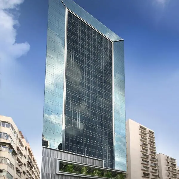 iclub To Kwa Wan Hotel, ξενοδοχείο στο Χονγκ Κονγκ