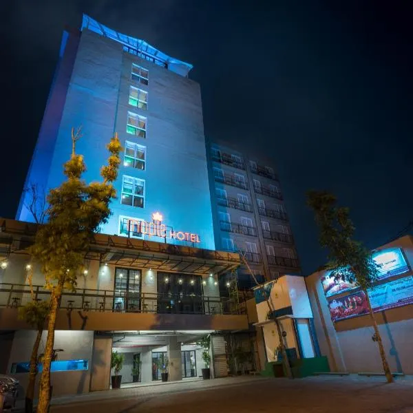 Maple Hotel Grogol, hotel u gradu Kesambi