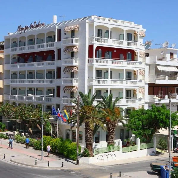 Olympic Palladium, hotel en Rethymno