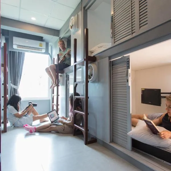 P168 ホステル サムイ（P168 Hostel Samui）、チャウエンのホテル