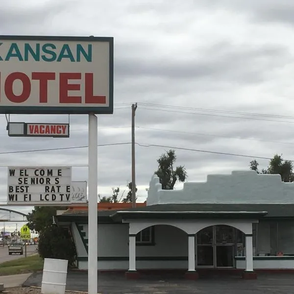 Kansan Motel, hotel in Liberal
