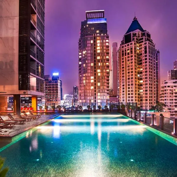 방콕에 위치한 호텔 어바나 사톤(Urbana Sathorn Hotel, Bangkok)