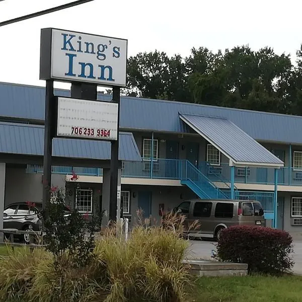 Kings Inn, hotell i Summerville