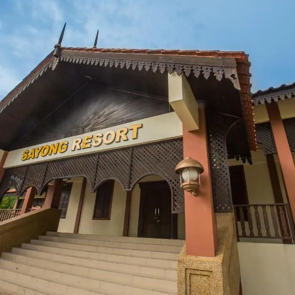 Sayong Resort, hotel em Kuala Kangsar