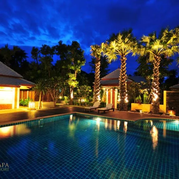 Bhumlapa Garden Resort, hotel in Bophut