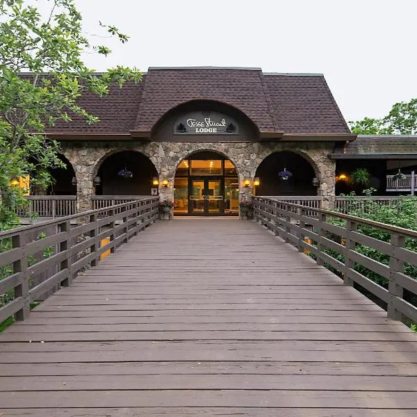 Greenbo Lake State Resort Park โรงแรมในGrayson