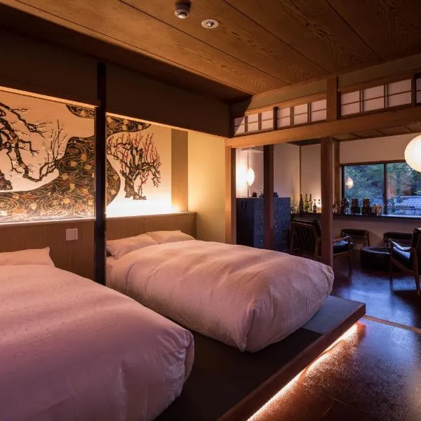 Kiraku Kyoto Higashiyama, hotel v destinácii Kyoto