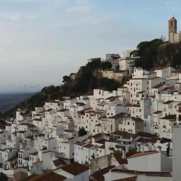 ホテル ルーラル カザレス（Hotel Rural Casares）、カサーレスのホテル