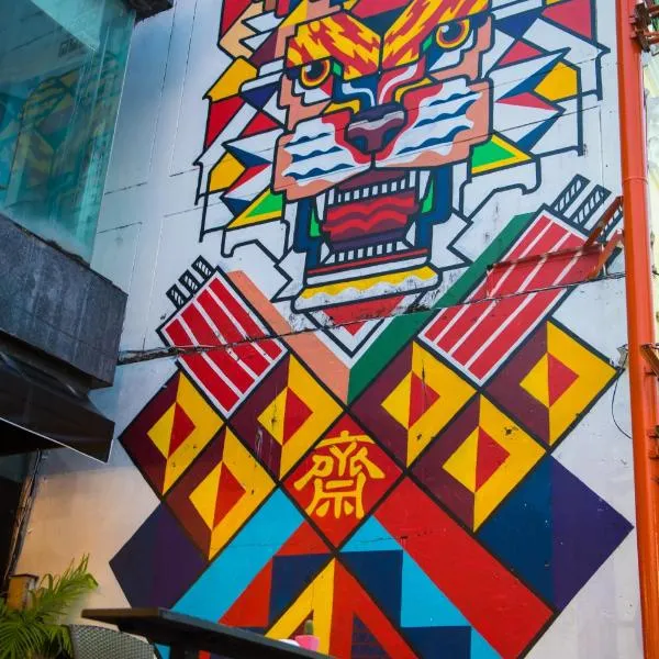 The Neighbors Hostel photo 2