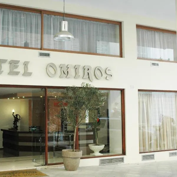 Omiros Hotel, hotell i Athen