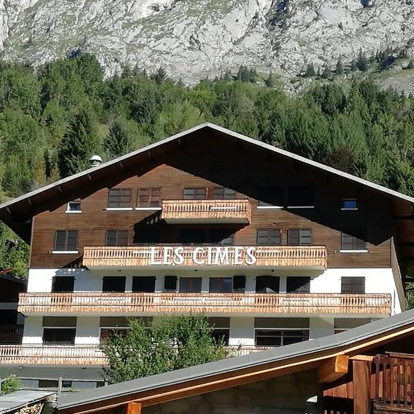 Chalet Les Cimes, hotel in Abondance