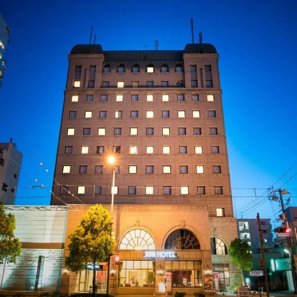 APA Hotel Matsuyamajo Nishi, hotel in Matsuyama