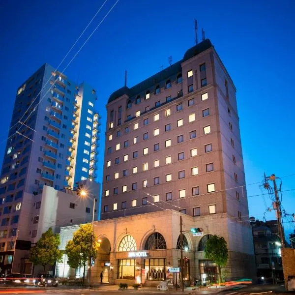 アパホテル〈松山城西〉、松山市のホテル