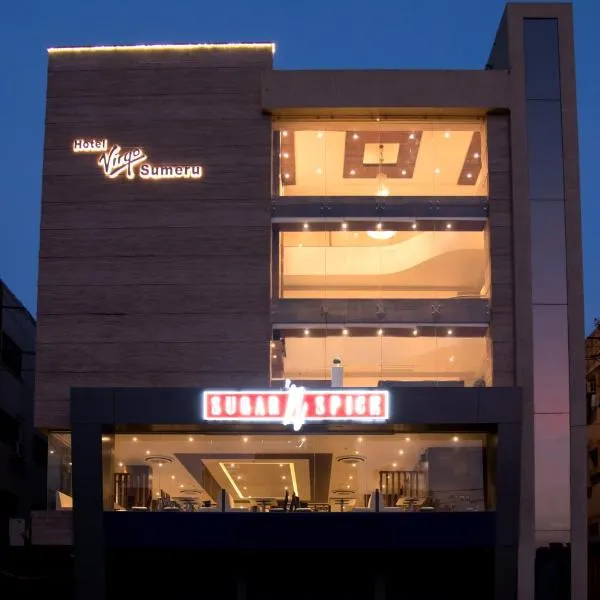 Hotel Virgo Sumeru, hotel v destinaci Bhávnagar