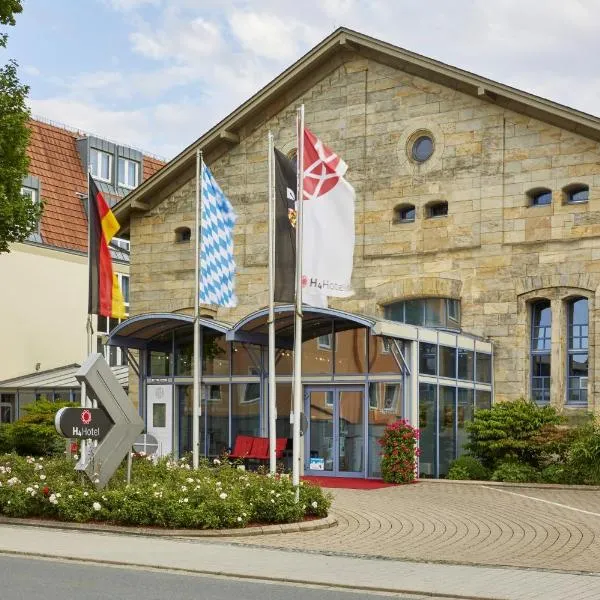 바이로이트에 위치한 호텔 H4 Hotel Residenzschloss Bayreuth
