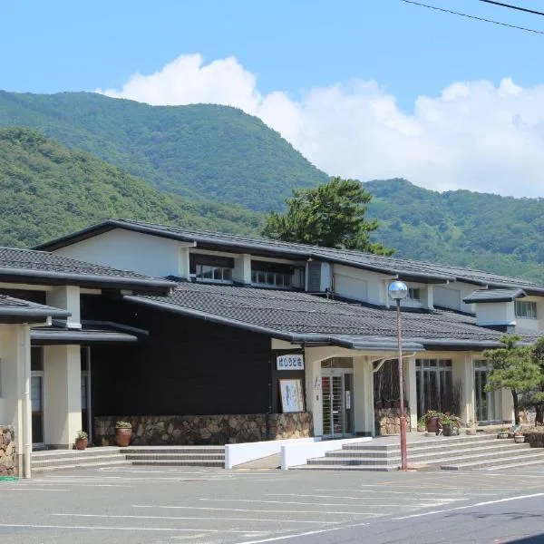 Tango Onsen Hashiudosou, hotel v destinaci Kyotango