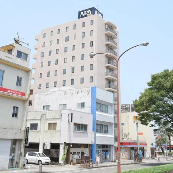 アパホテル 宮崎都城駅前、都城市のホテル