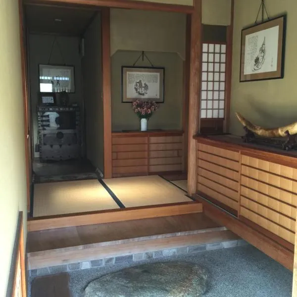 Hakusan Japanese-Style House, hotelli kohteessa Hakusan