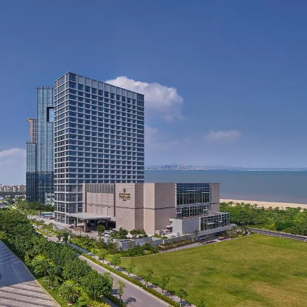 Shangri-La Xiamen - Seaside Hotel &Free Mini Bar, hotel u gradu 'Xiamen'