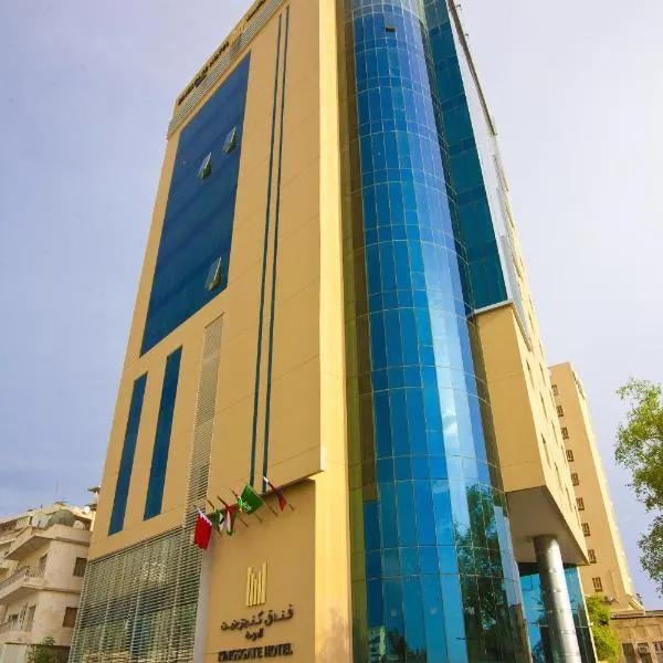 Kingsgate Hotel Doha by Millennium Hotels, hotel in Doha