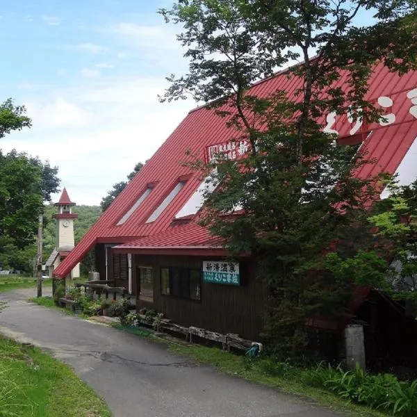 Shinyu Onsen Kurikomaso, hotel in Kurihara