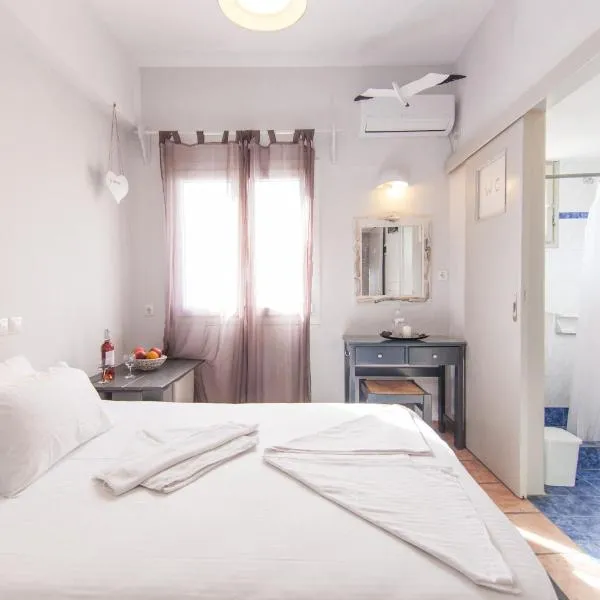 Madaky Hotel, hotel v destinaci Nausa