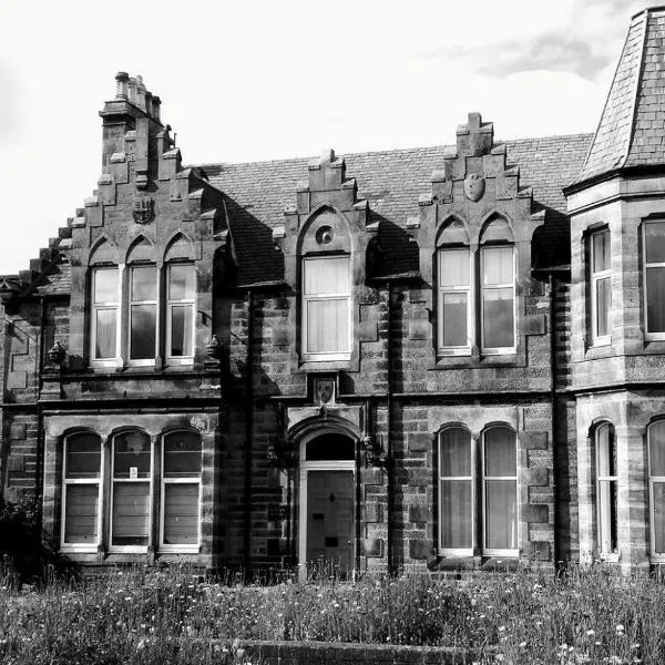 Struan House, hotel in Portknockie