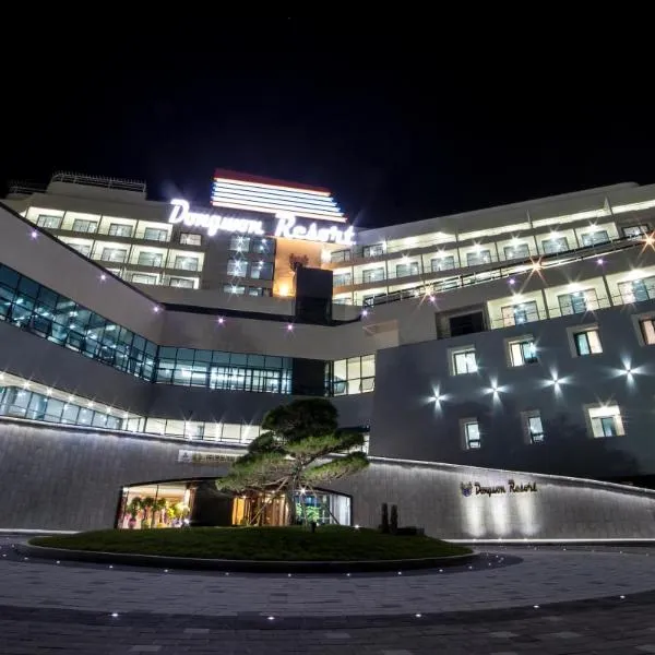 Dongwon Youthhostel, hotel v destinaci Tchongjong
