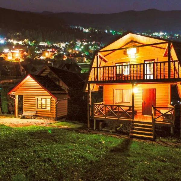Котедж Ватра, hotel v destinaci Schidnycja